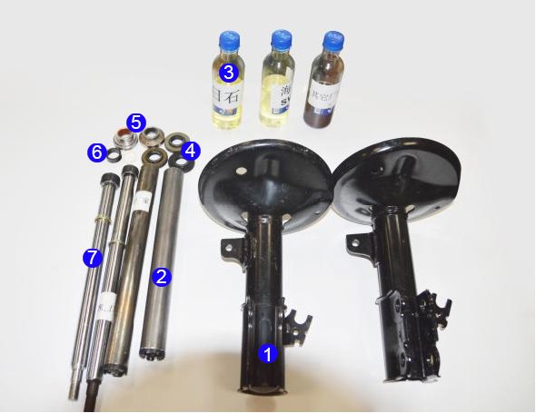shock absorber component