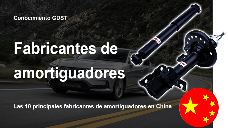 fabricantes de amortiguadores en china