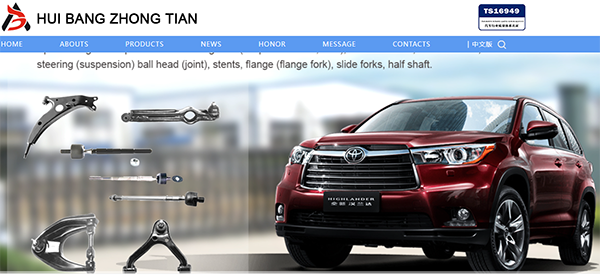 jinjiang huibang zhongtian machinery co.ltd 