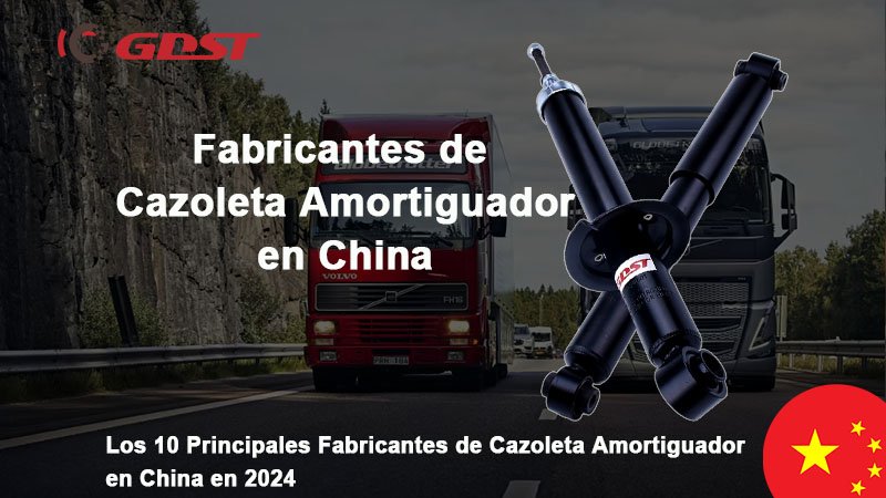 Fabricantes de Cazoleta Amortiguador en China 2024