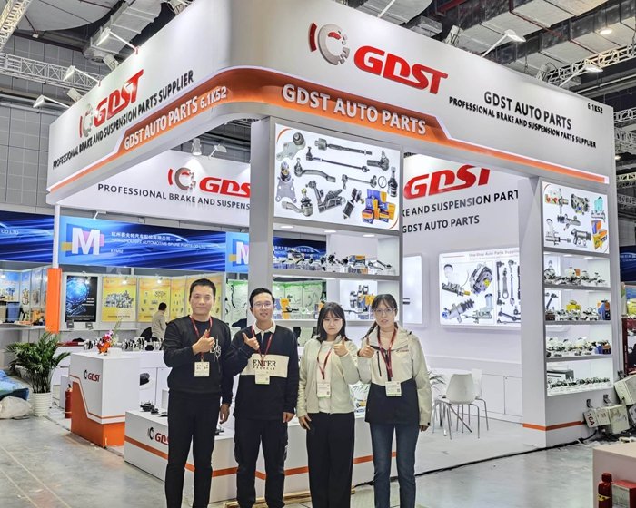 2024 Shanghai Exhibition