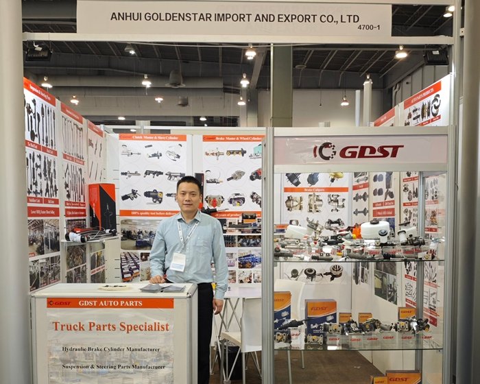 2024 Mexico Exhibition