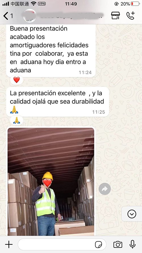 Pitman Arm manufacturer