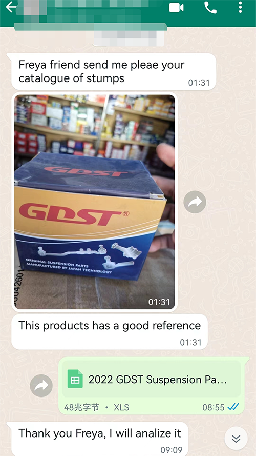 Pitman Arm manufacturer