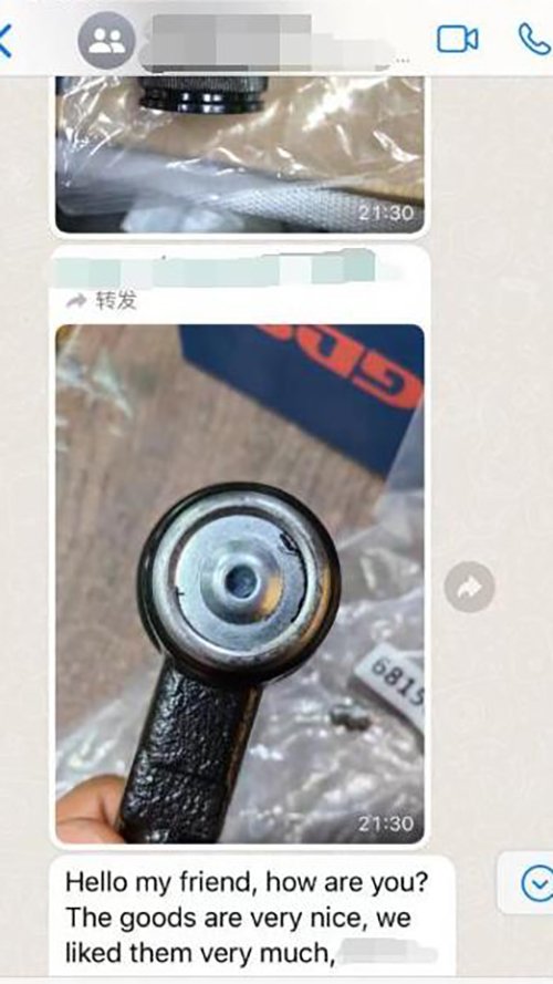 Pitman Arm manufacturer