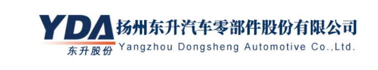 Stabilizer Link Manufacturers in China