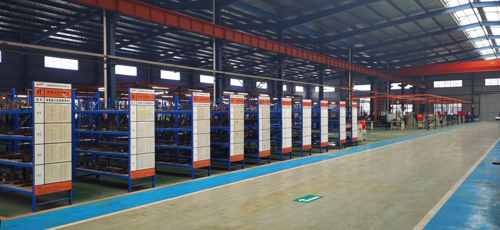 Shock Absorber manufacturer