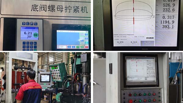 Shock Absorber manufacturer