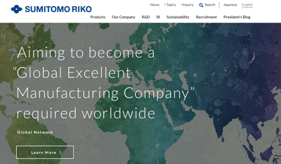 Suspension Bushing Manufacturers in China