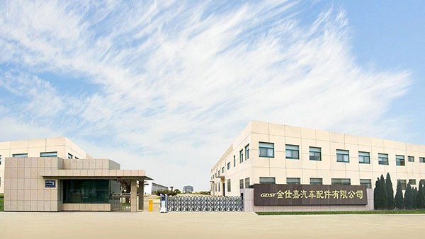 Shock Absorber Bushing manufacturer