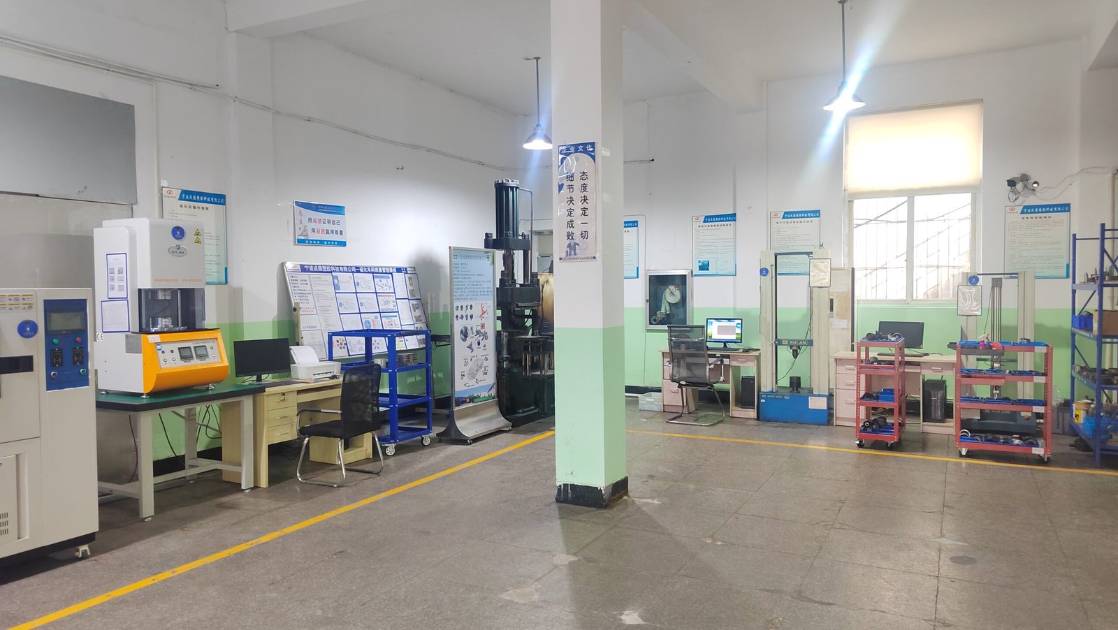 Torque Rod Bushing manufacturer testing