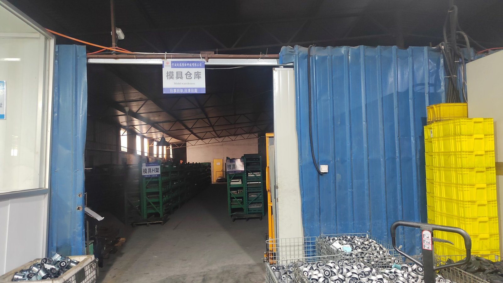 car bushing manufacturer