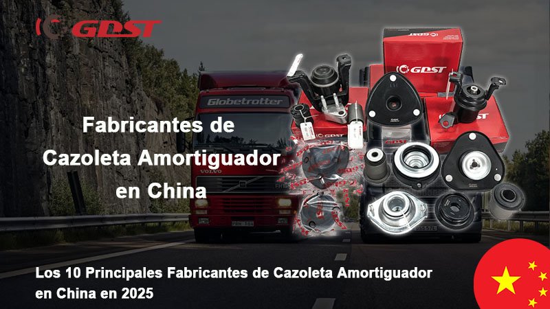 Fabricantes de Cazoleta Amortiguador en China