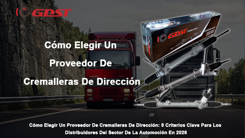 Cómo Elegir Un Proveedor De Cremalleras De Dirección