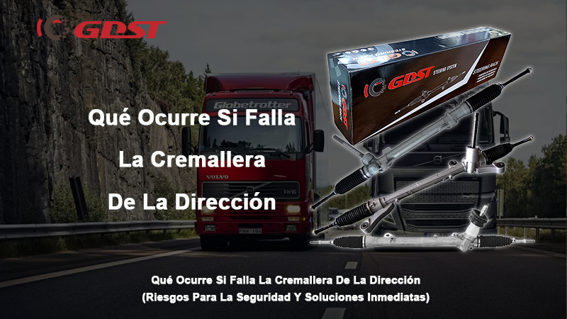Qué Ocurre Si Falla La Cremallera De La Dirección