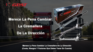 Merece La Pena Cambiar La Cremallera De La Dirección