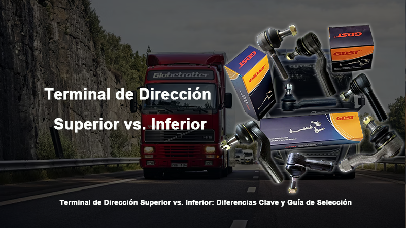 Terminal de Dirección Superior vs. Inferior
